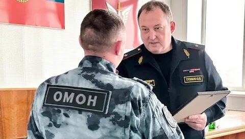Начальник омона