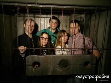 Квест одержимая