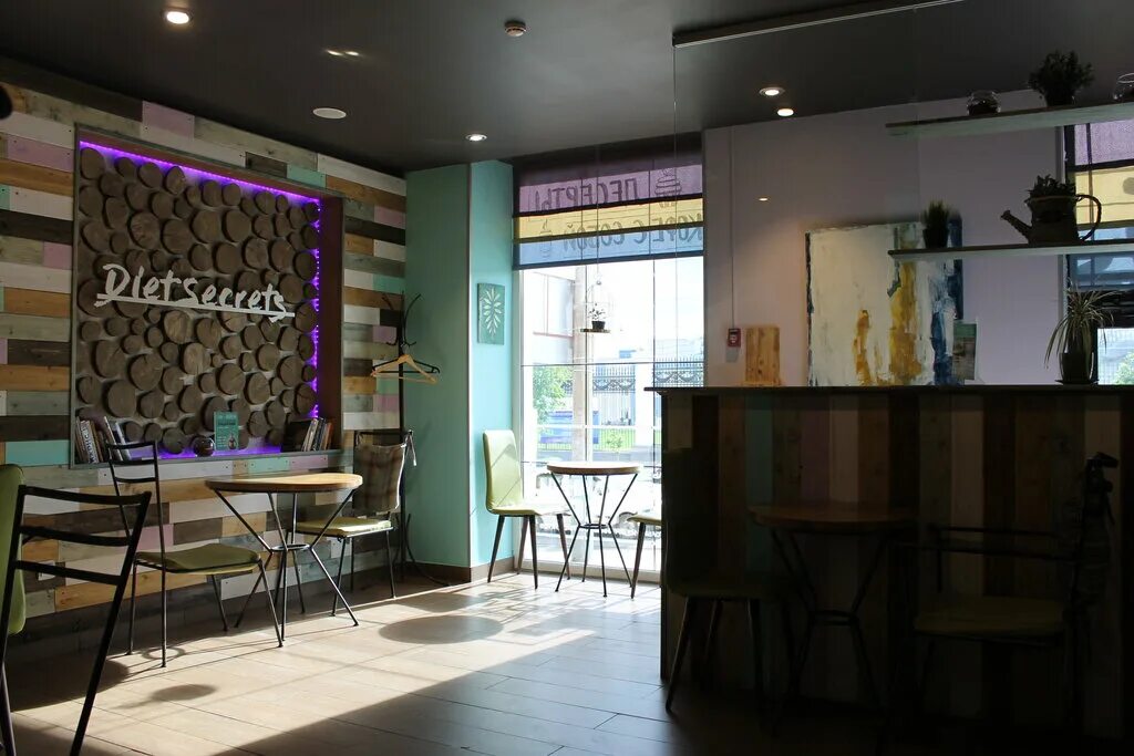 Frensis cafe (пушкинская 237). фрэнсис ижевск пушкинская. фрэнсис ижевск пушкинская. фрэнсис ижевск пушкинская. кафе фрэнсис ижевск на пушкинской.