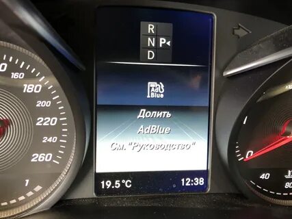Adblue мерседес