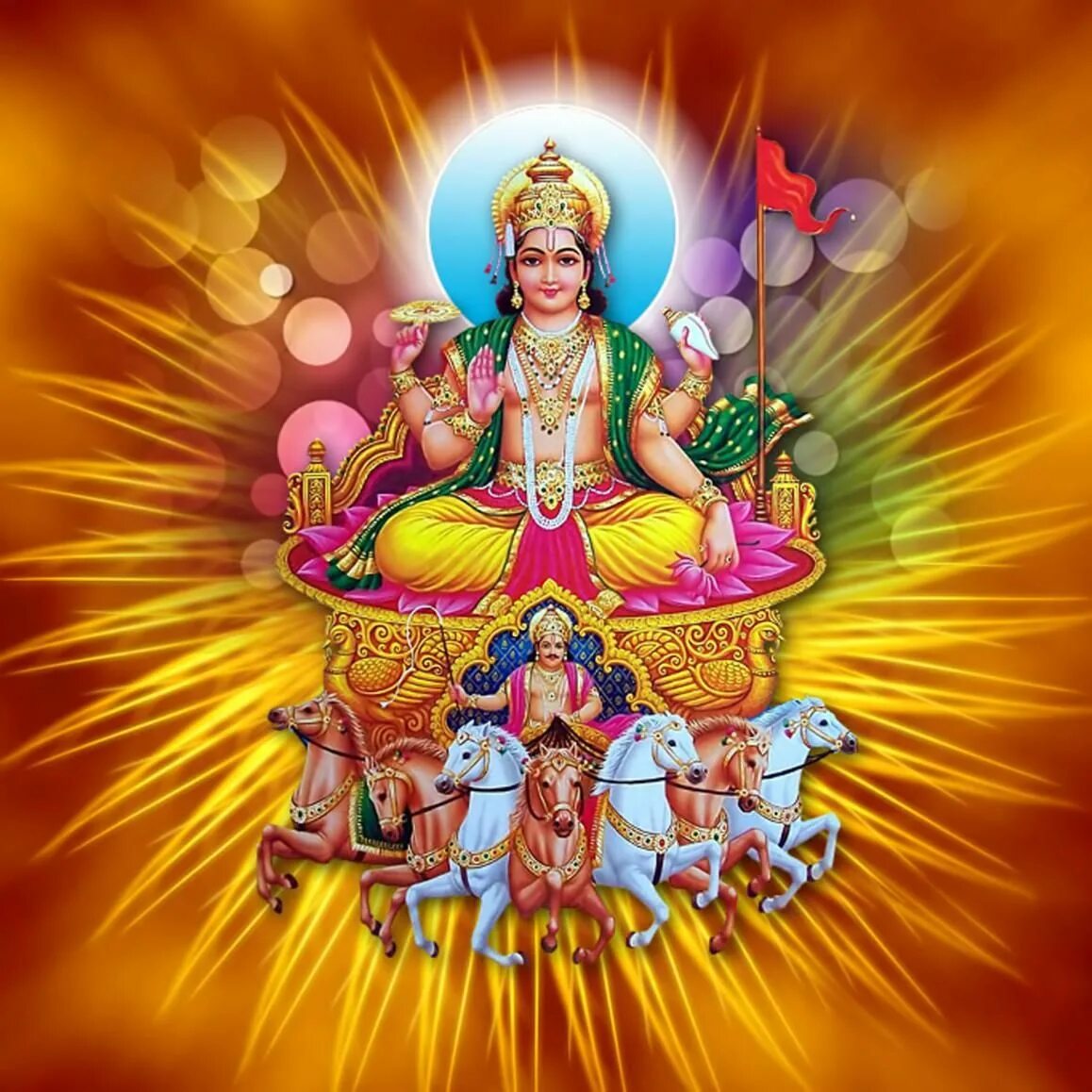 Фон дивали лотерея. God banner. Лестница в рай. God banner. Сударшана чакра кришны.