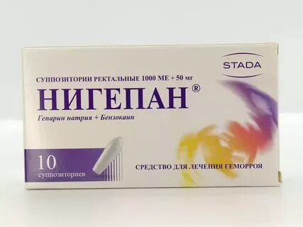 Нигепан свечи инструкция по применению