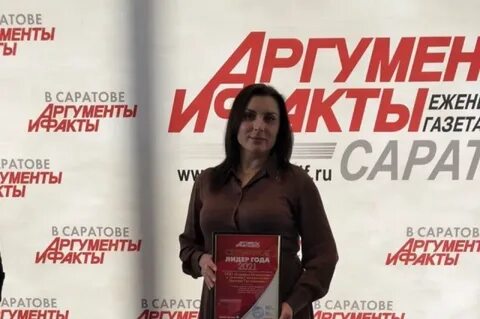 Лидер года 2017