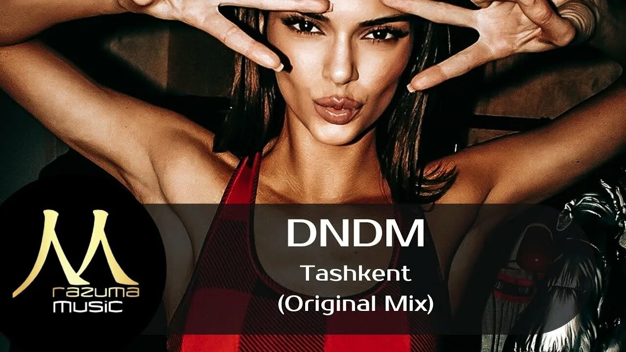 Dndm slow original mix. Dndm - держи меня крепче original mix.. dndm tashkent original mix 2025. dndm morocco original mix фото. dndm кто это.