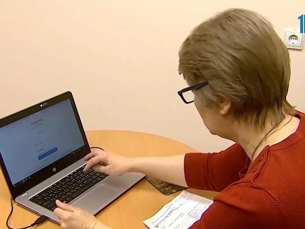 Салоны мтс в губкине. Чайковского мтс губкин. Наталья кондаурова губкин. Наталья кондаурова губкин. Линия губкин.