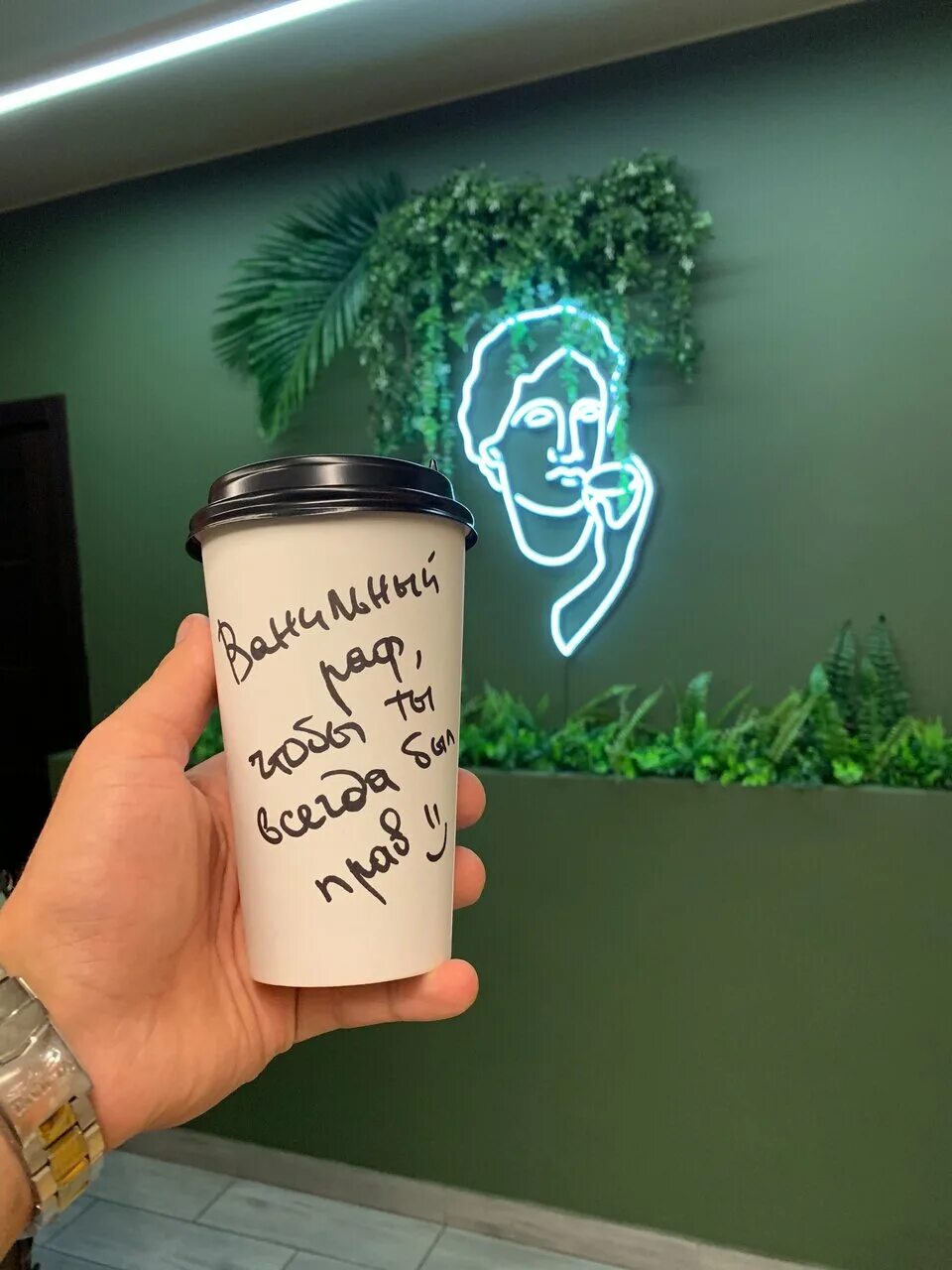 Mramor Coffee, кофейня, ул. Фридриха Энгельса, 7, Воронеж, Россия - Яндекс Карты