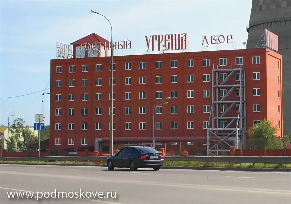 Гагарин город гостиница восток. Телеком ижевск. Гостиница дзержинский энергетиков 42. Парк отель дзержинск. Гостиница угреша.