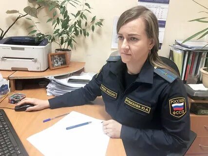 Судебные приставы выкса телефон