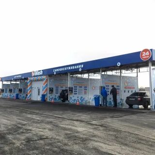 Автомойки балаково