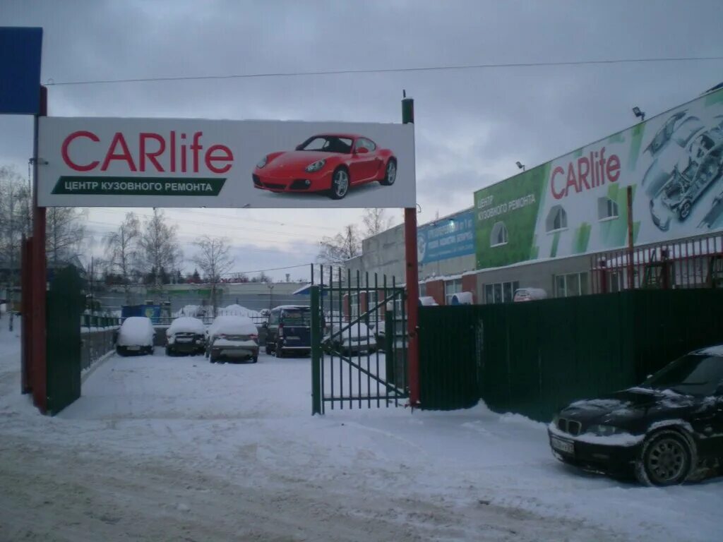 авто разбор чебоксарах. авторазбор мотоциклы. авторазбор чебоксары синьялы. авто разбор чебоксарах. авторазбор чебоксары иномарки.