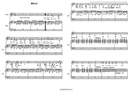 Wait and bleed текст