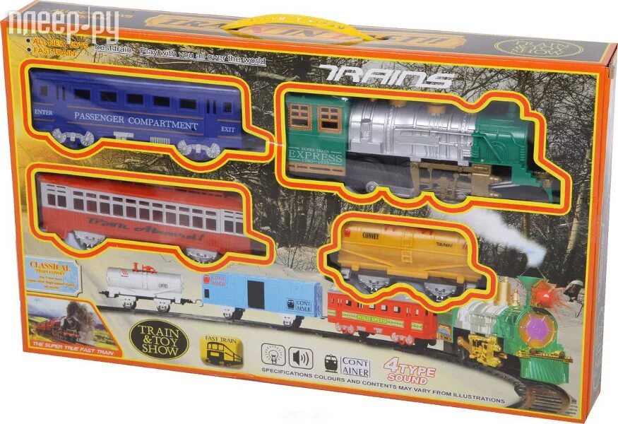 игрушечная типа