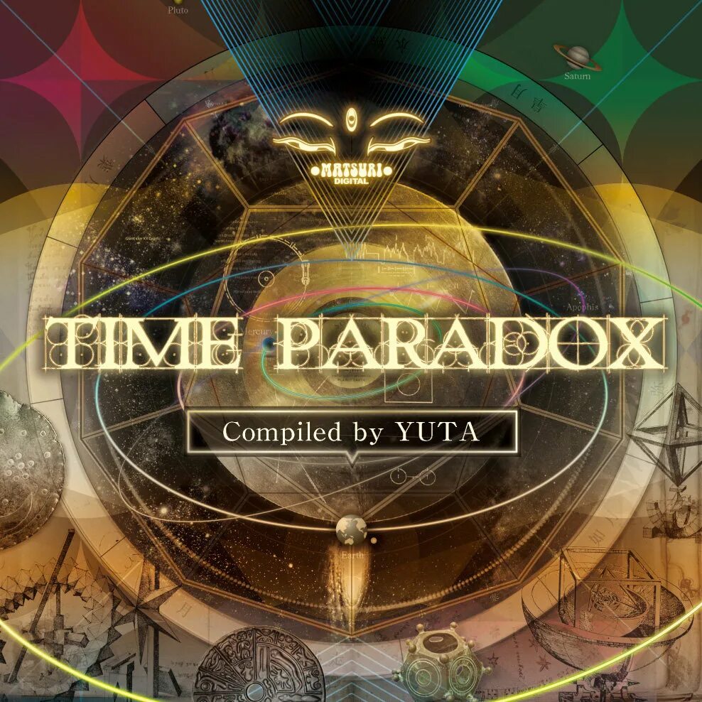 Time paradox. Временные парадоксы. тайм парадокс. time paradox time. парадокс mp3.