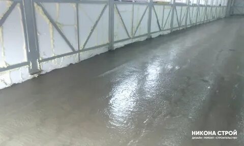 Пол объекта