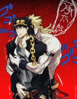 Love dio