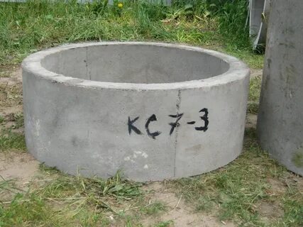 Кольцо стеновое кс 3