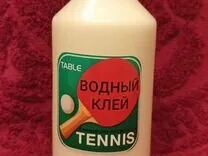 Клей на водной основе для настольного