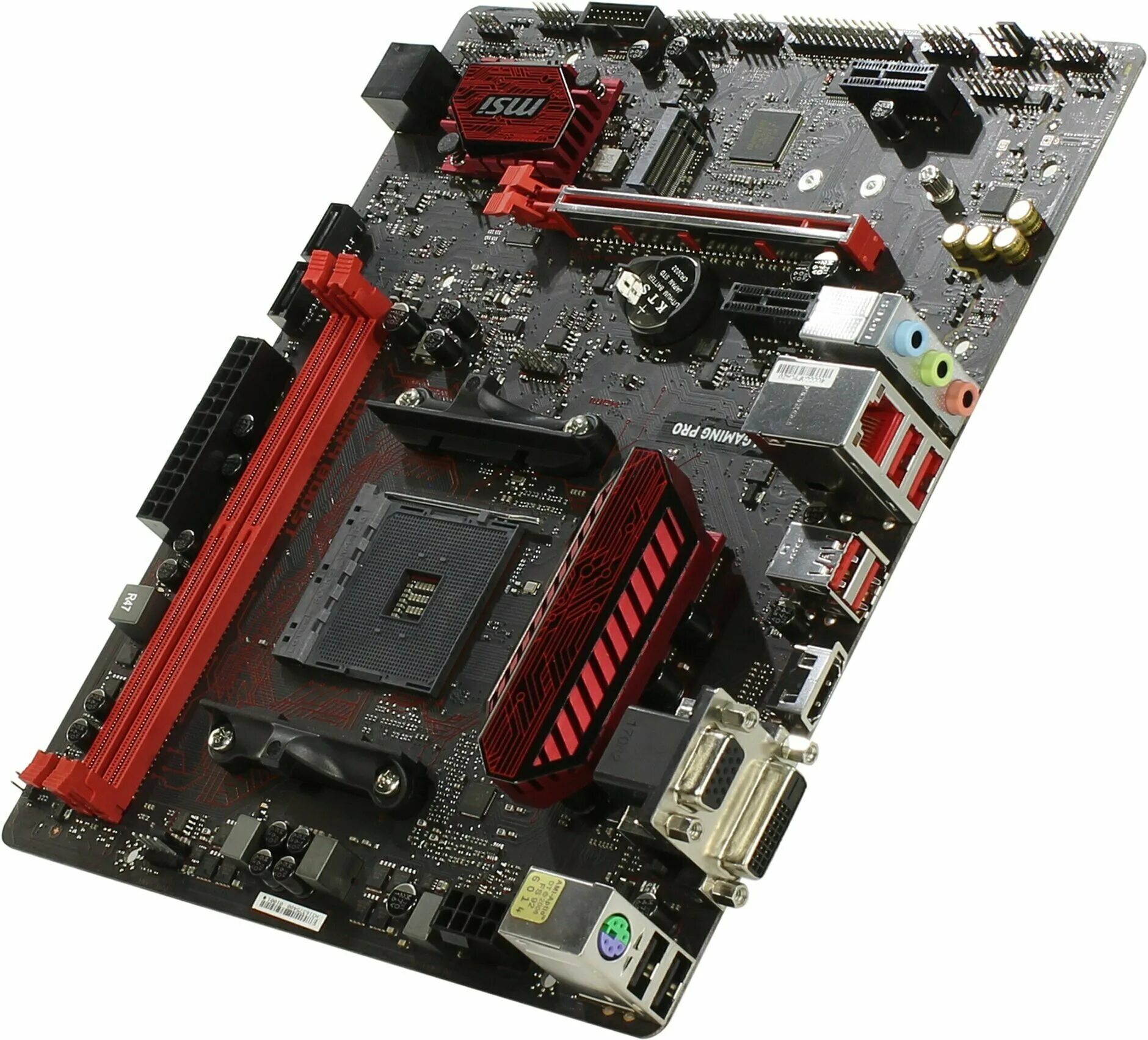 Msi b350m gaming