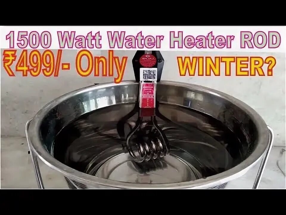 Bob must really the heating fix. Bob must really the heating fix