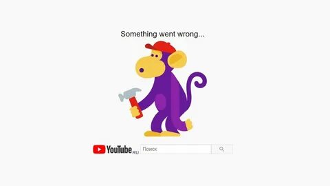 But something went wrong