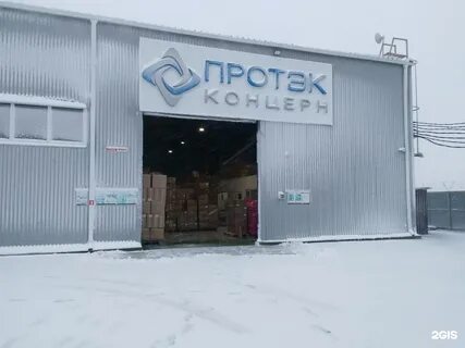 Протек 7