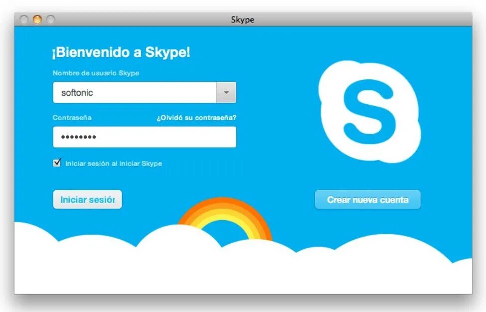 Программа skype. Скайп. skype приложение. skype (скайп) – это. skype картинки.