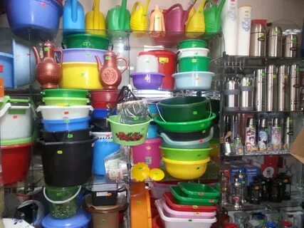 Изделия хозяйственного назначения