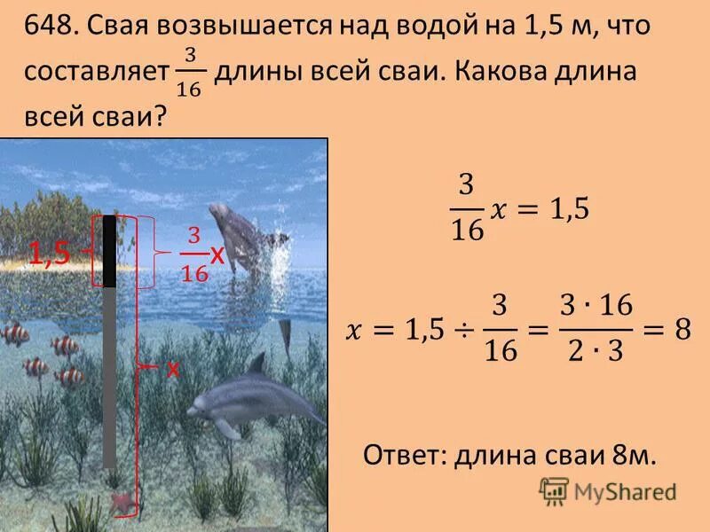 Описание гор и холмов. Как возвыситься над бывшим. Как возвыситься над бывшим. Ульяновск арбугинская гора сенгилей маршрут. По канату над пропастью.