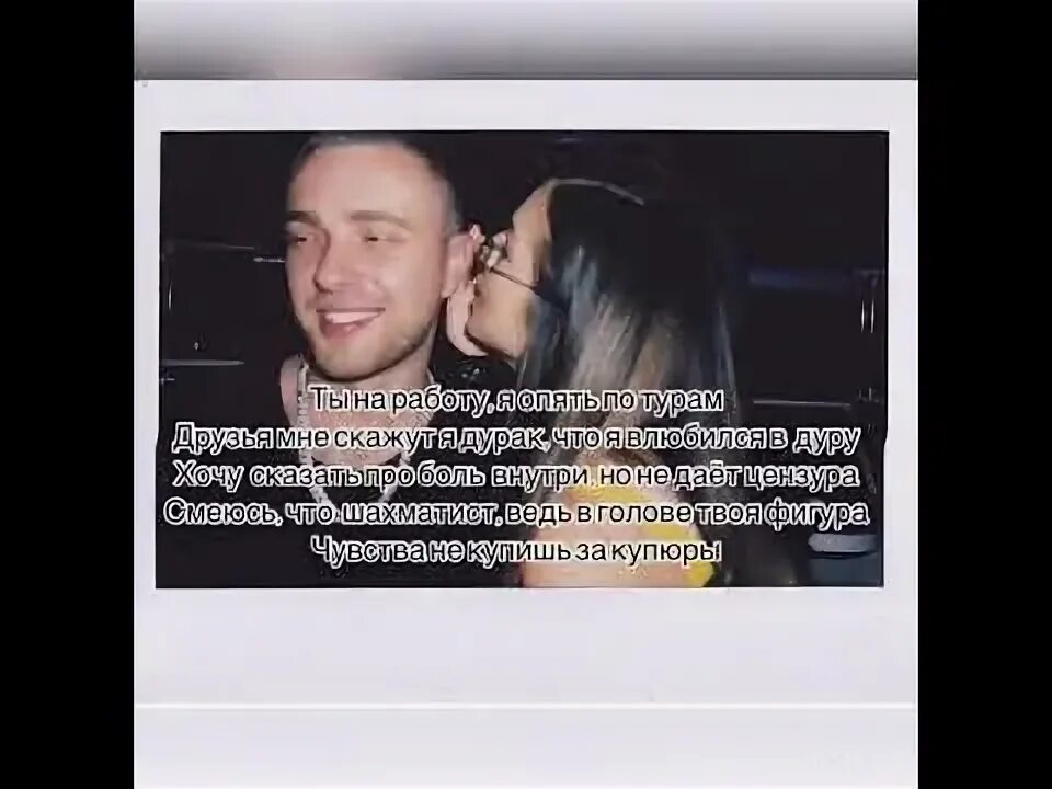 Афиша мистер и миссис. Мистер и миссис смит(2005) брэд питт анджелина джоли. Стих про мистера и миссис. Мистер и миссис смит текст песни. Свадьба в стиле мистер и миссис смит.