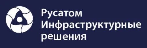 Росатом ответ. Русатом инфраструктурные решения ао. ао &quot;русатом инфраструктурные решения&quot; лого. росатом инфраструктурные решения логотип. логотип рир росатом.