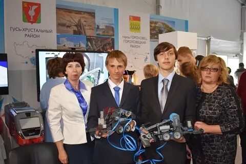 Гусьадмин