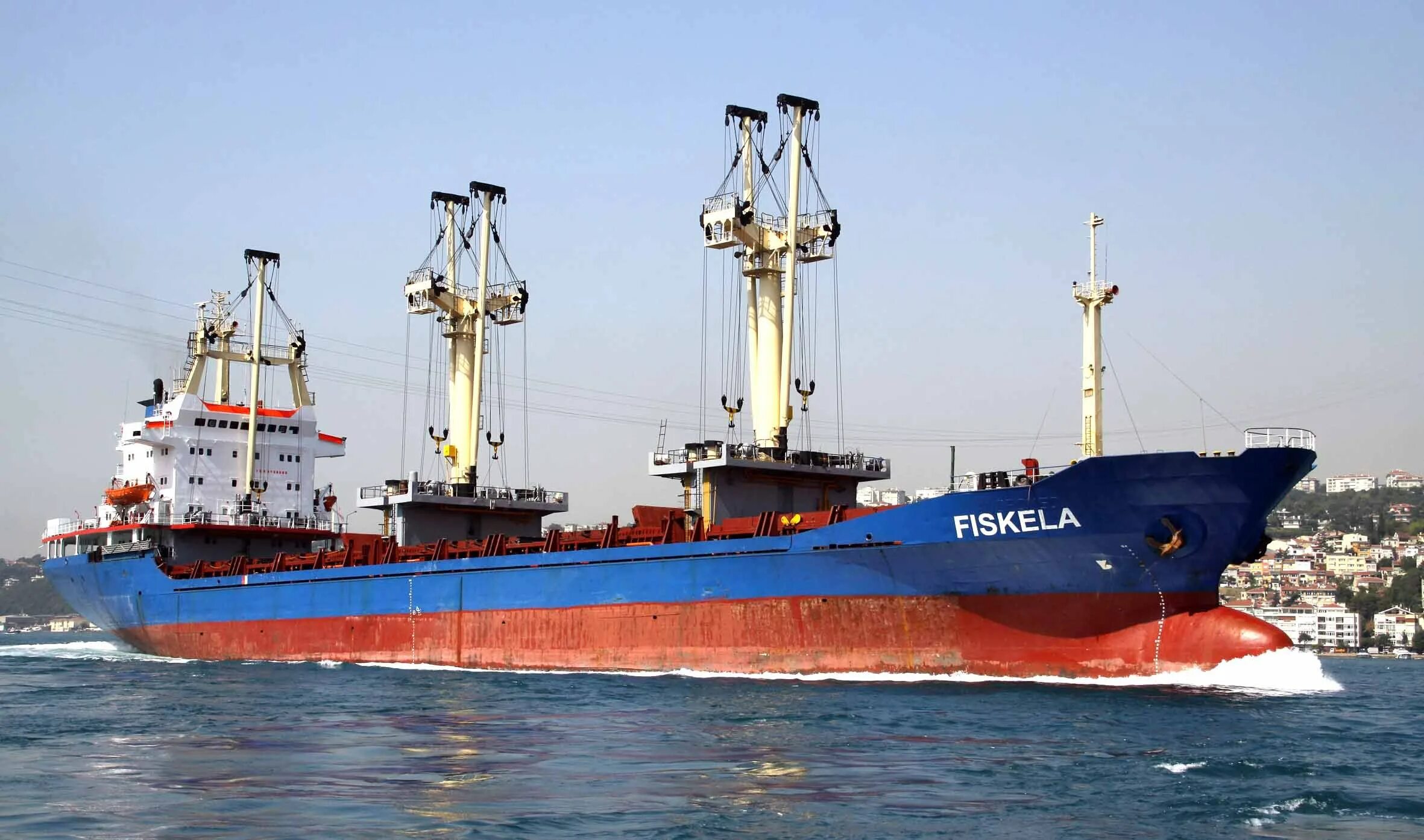 Cargo vessel