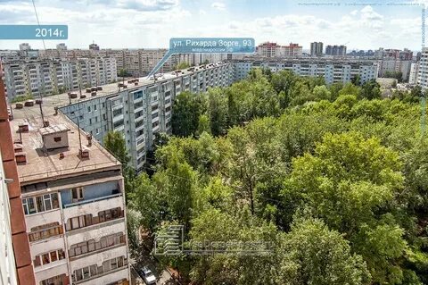 Казань рихарда зорге фото