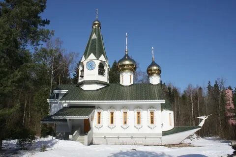 Поселок дом отдыха плесково
