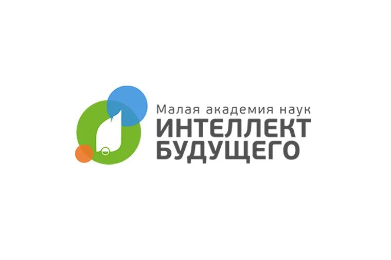 Мане интеллект будущего. Общероссийская малая академия наук «интеллект будущего». интеллект будущего логотип. логотип ман интеллект будущего. обнинск малая академия наук.