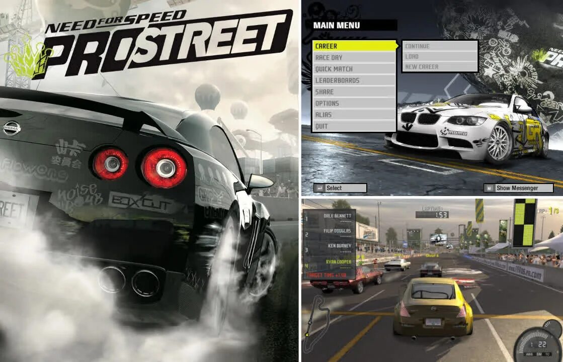 Чит коды нфс про стрит. Стрит код. Коды на инфес прострид. Nfs pro street ps2. Nfs pro street коды.