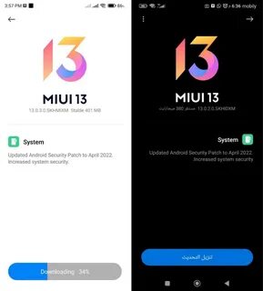 Miui 12.5 сброс аккаунта