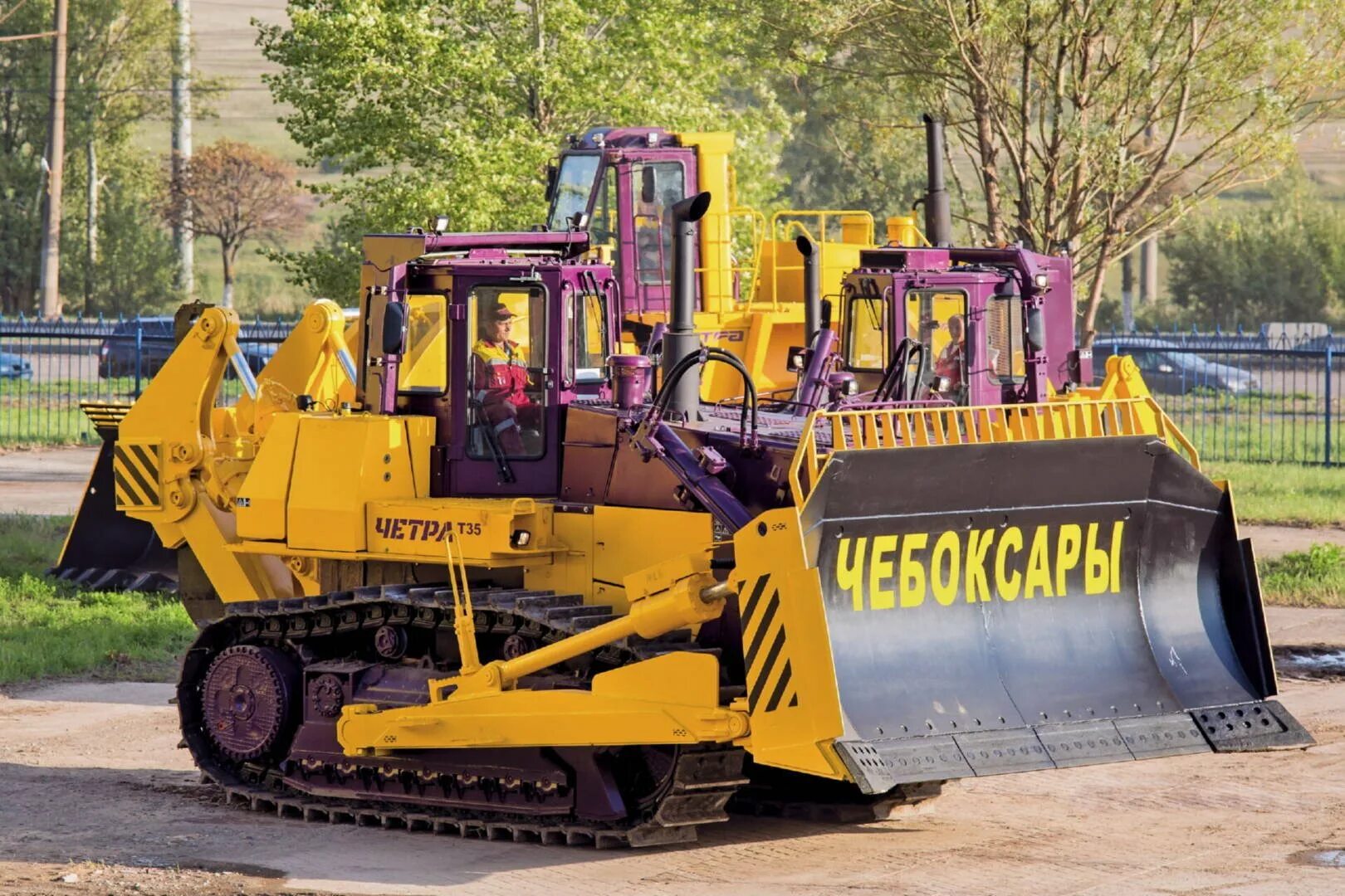 Бульдозер четра т9 01. Бульдозер четра т35. Трактор чтз б-11. Четра т11 отвал. Трактор четра т11.