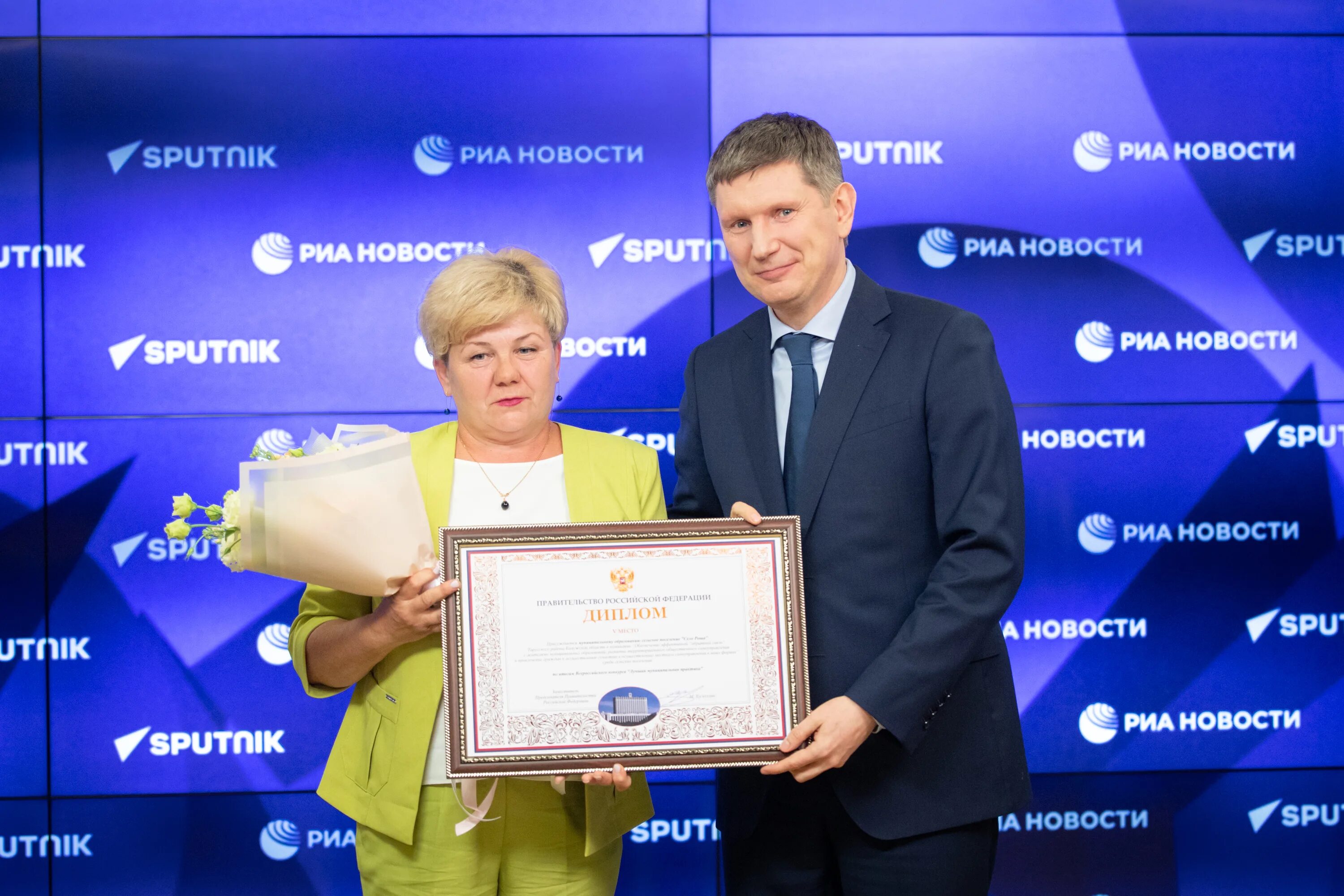 Конкурс муниципальных практик 2023. Всероссийский конкурс лучшая муниципальная практика. Конкурс муниципальных практик 2023. Лучшая муниципальная практика 2021. Конкурс муниципальных практик 2023.