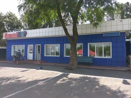 Работа новокузнецк заводской