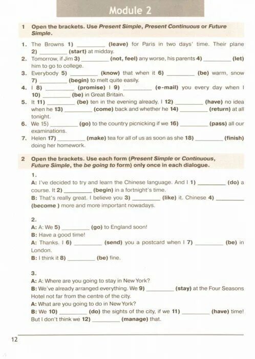 задания по английскому 8 класс. грамматические задания по английскому языку 8 класс. лексико грамматические упражнения 2 класс. грамматика 5 класс английский язык задания. грамматика упражнения 9 класс.