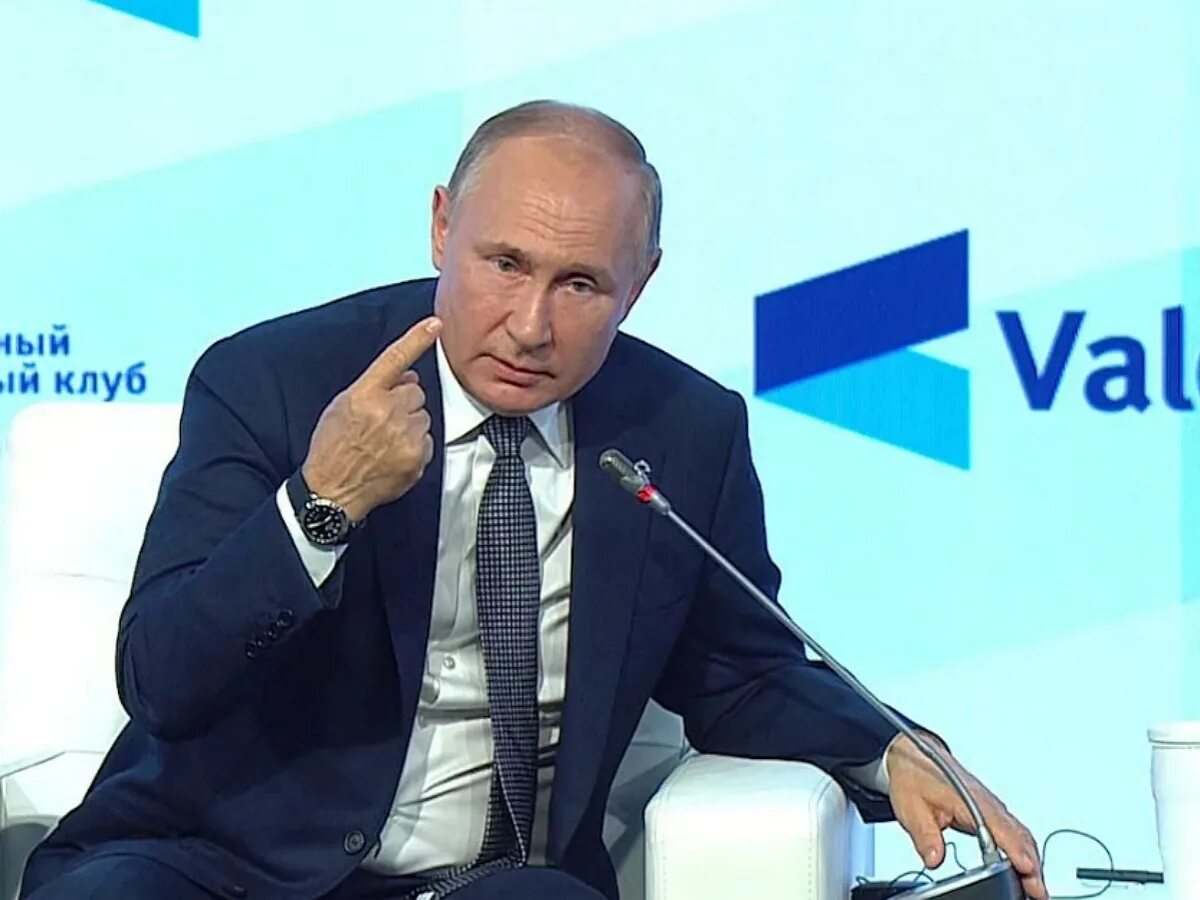 Валдай выступление. Путин владимир владимирович валдай 2025. путин валдай. путин на валдайском форуме. выступление путина на валдае.