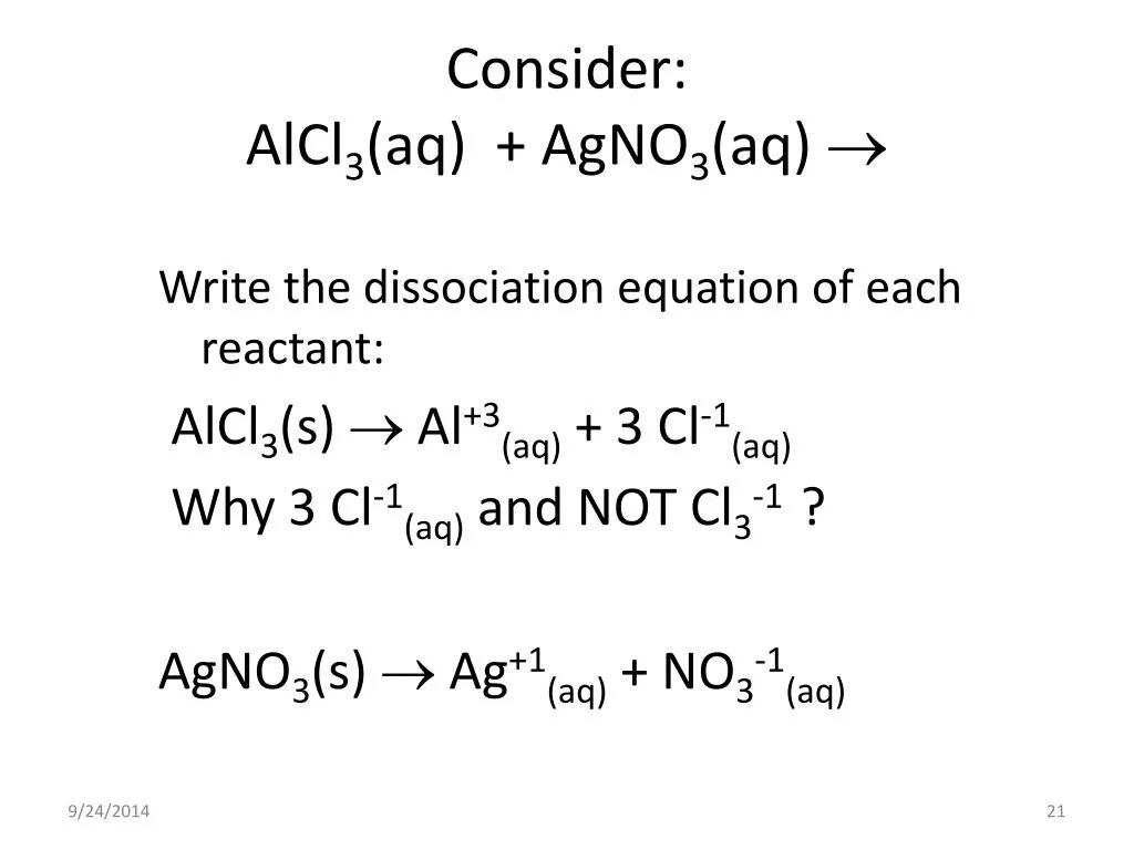 Alcl3+agno3 ионное уравнение. Alcl3 agno3 уравнение. Alcl3+agno3 уравнение реакции. Agno3+alcl3 молекулярное уравнение и ионное. Na2co3 agno3 реакция