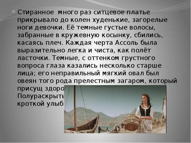 Много раз. Много раз