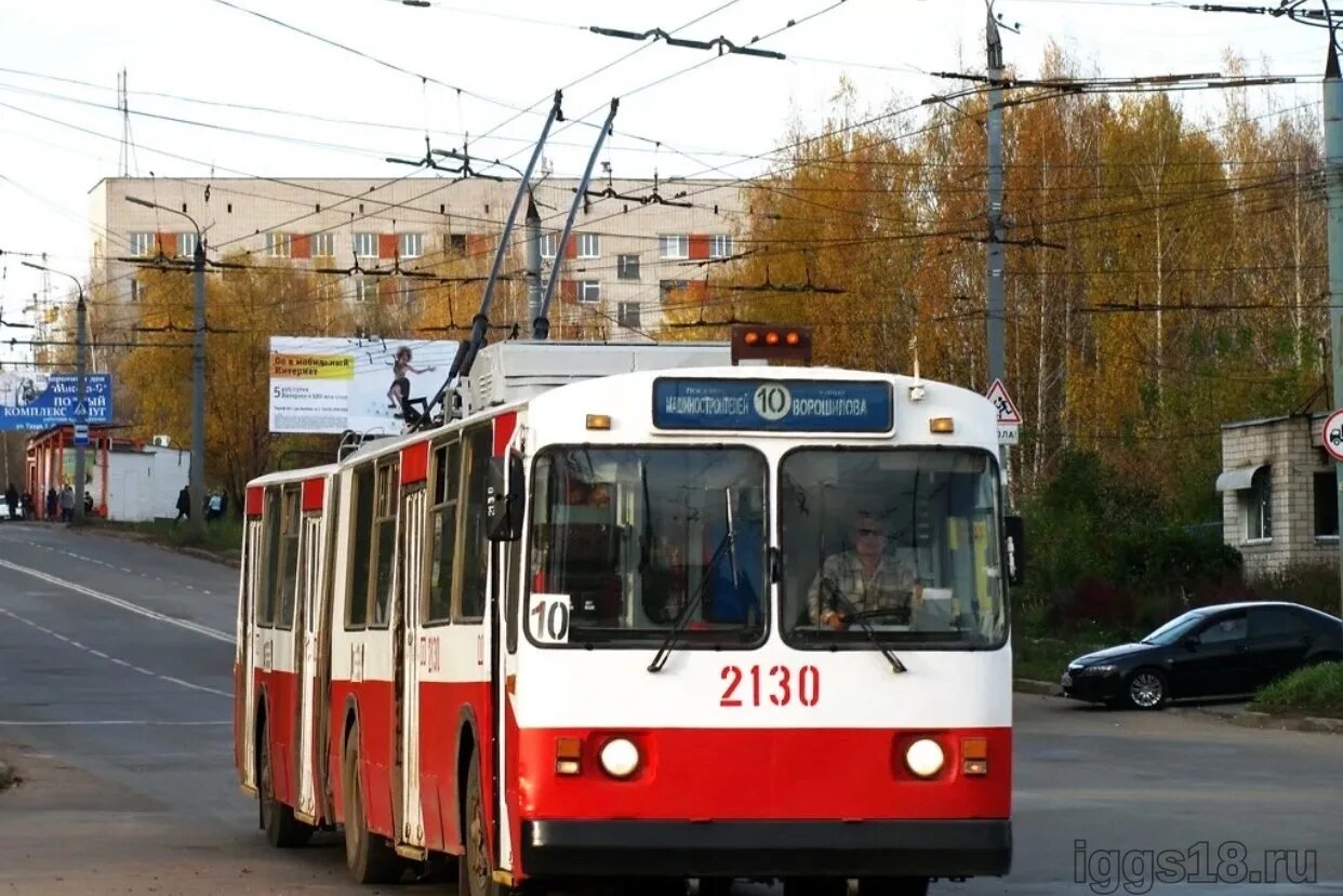 Троллейбус 10 ижевск сегодня. Ижевск троллейбус зиу. троллейбус ижевск зиу 683. 10 тралик ижевск. зиу-683в01.