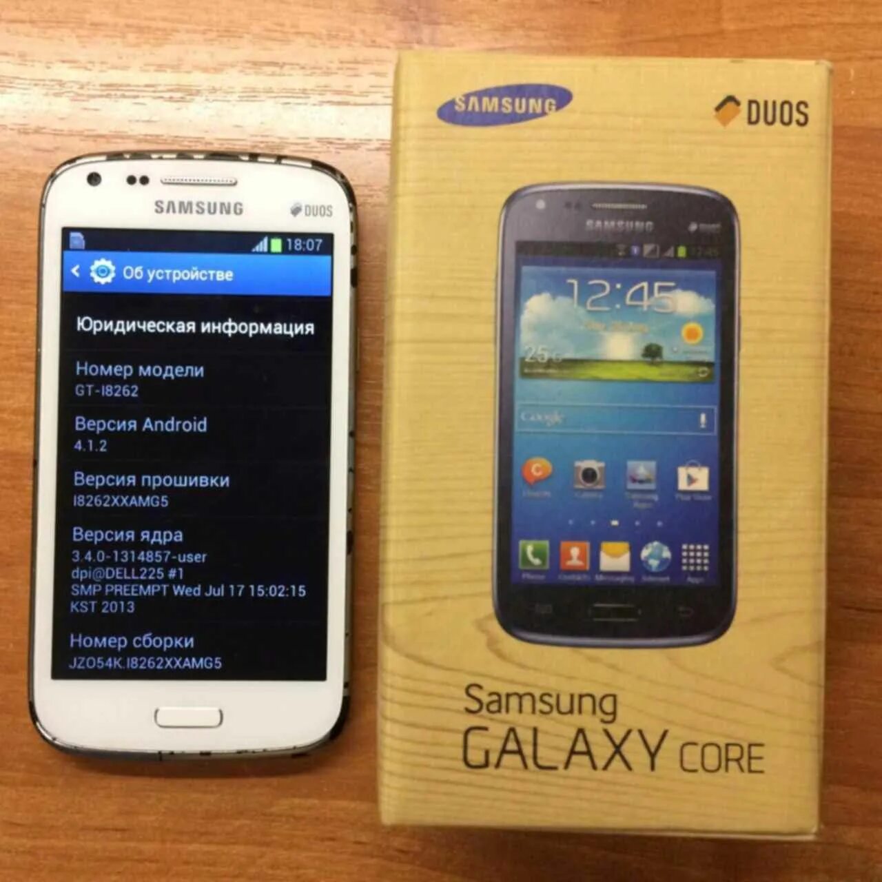 Телефон samsung galaxy core. Samsung Galaxy Core gt-i8262. Samsung 8262. Samsung Galaxy gt i8262 Duos. Samsung Duos Samsung Galaxy Core gt-18262.