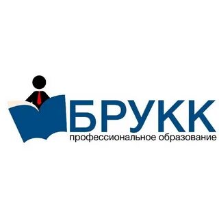 Автошкола брукк