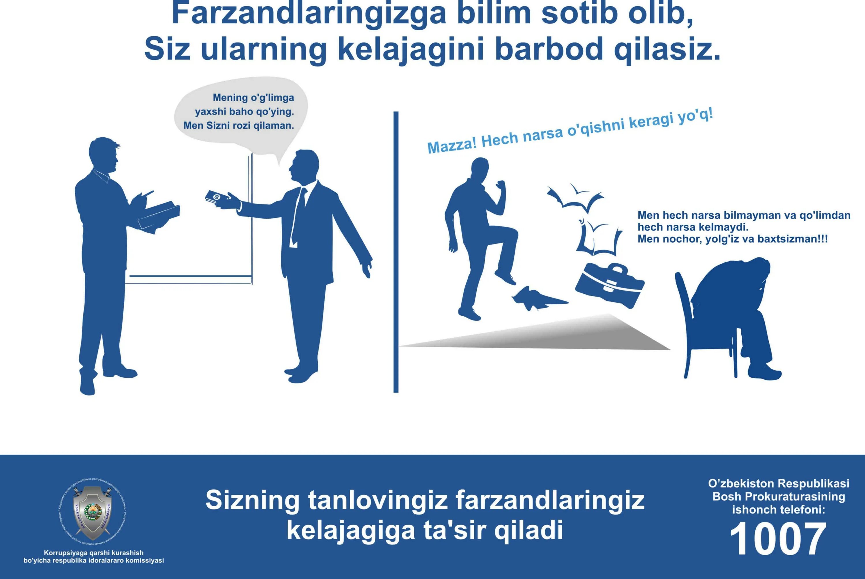 Biz oid