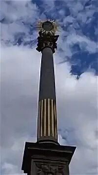Памятная колонна