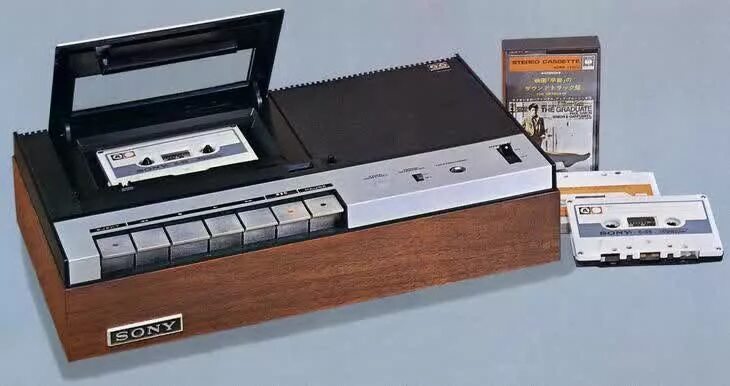 Sony Cassette Recorder TC-63. Tc65 Cassette Recorder Sony. Sony TC-80 диктофон. Магнитофон Sony TC-r7.